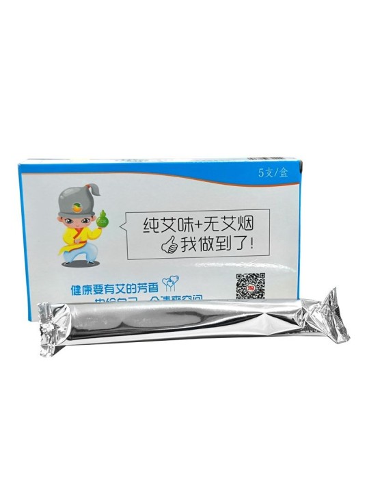 Puros moxa HOIST sin humo (5 uds)