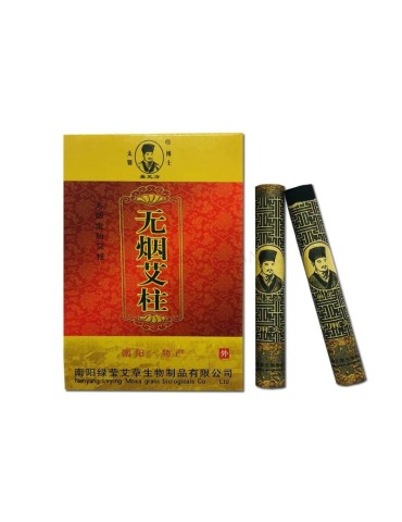 Puros Moxa sin humo (5 uds) 2