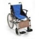 Apoya piernas de forro polar para silla de ruedas